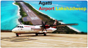 Agatti Airport Lakshadweep 