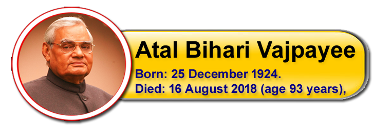 pm list of india  Atal Bihari Vajpayee