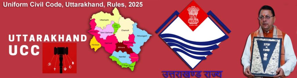 Uniform Civil Code of Uttarakhand Act, 2024