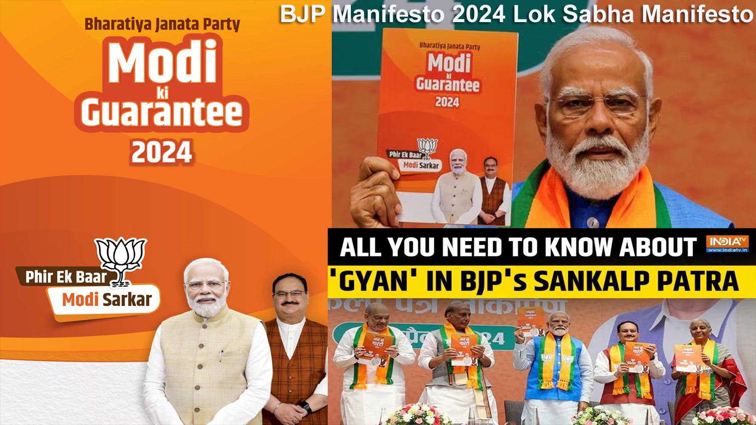 BJP's Sankalp Patra for Lok Sabha elections 2024, PM Modi BJP Manifesto ...