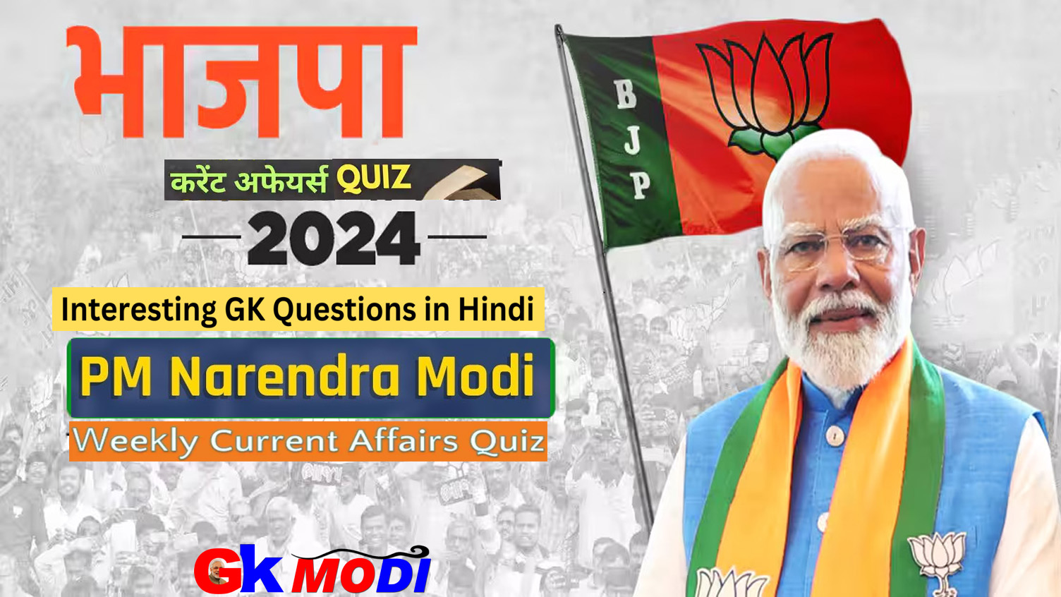 GK-Modi Current Affairs GK. Current Affairs. GK. 2024 gk