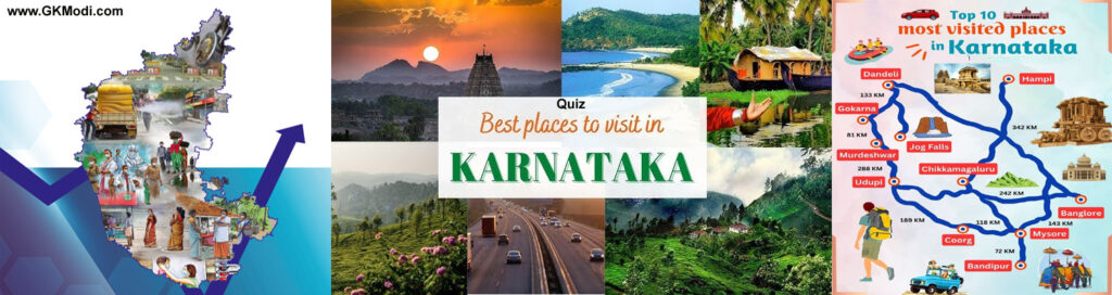 karnataka gk questions in kannada. gk questions about karnataka. karnataka gk questions. karnataka gk.