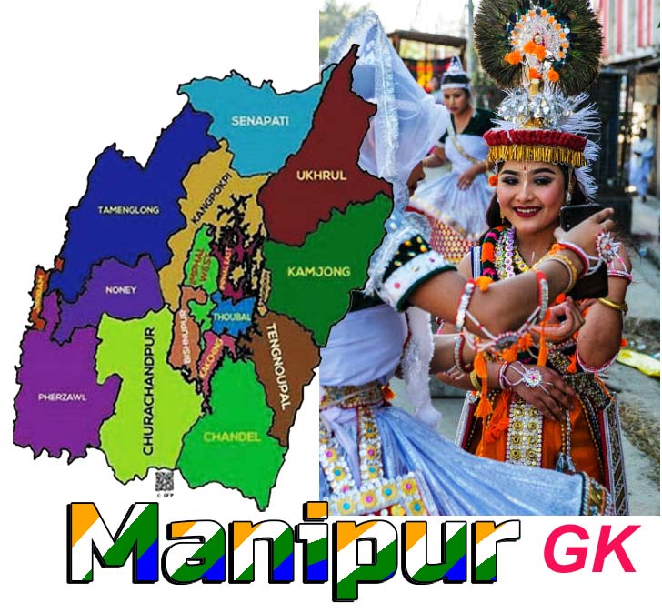 Manipur GK Question, Manipur general knowledge questions answers